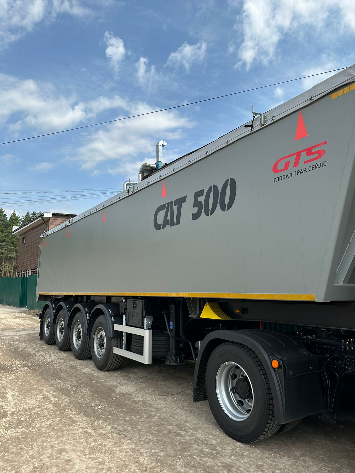 Алюминиевый полуприцеп зерновоз CAT500 55 435 | GoodTruck